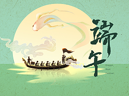 2022丨端午祥瑞志包装插画