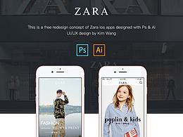 ZARA APP Redesign 