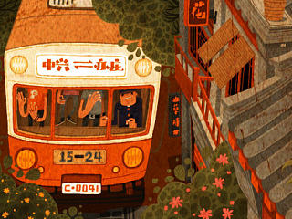 城2015