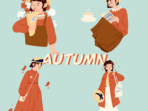 Autumn系列小人