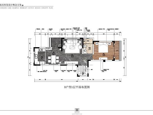软装设计