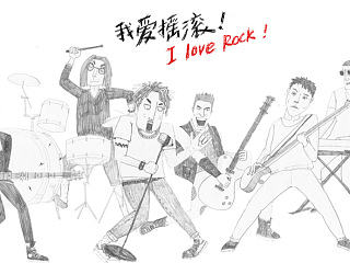 ROCK&ROLL