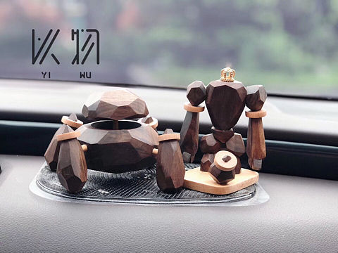 车载香薰套组～