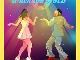 When we disco？