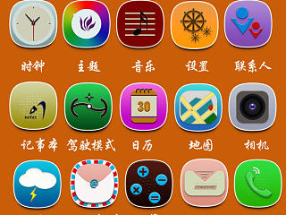 2D扁平化图标（个人主页-ZNTk1MTAyMA==） - 图案 - 站酷设计师xiangshixiayike原创素材 - 站酷ZCOOL