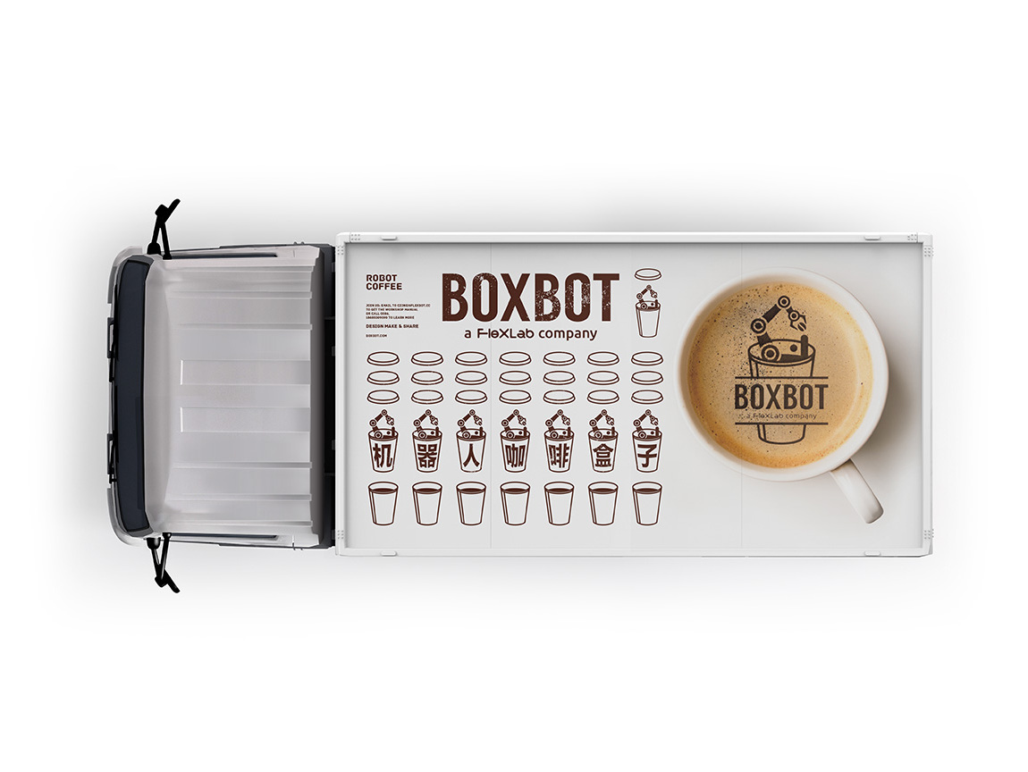 BoxBot机器人咖啡盒子_朱垣银-站酷ZCOOL