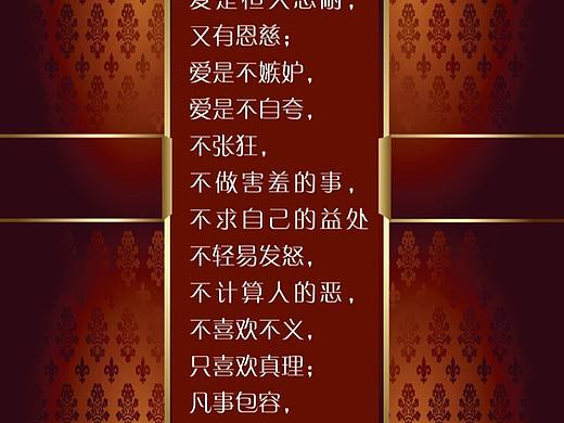 复活节快来咯（个人主页-ZNTE3OTUyMzY=） - 人像摄影 - 站酷设计师修图9527原创素材 - 站酷ZCOOL