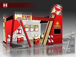 合富展位