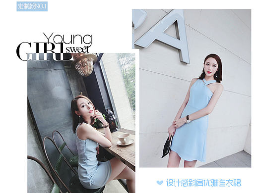 首页排版设计+淘宝天猫京东美丽说蘑菇街女装详情页设计（个人主页-ZMTcxNjAyOTY=） - 电商 - 站酷设计师只不过娃娃脸原创素材 - 站酷ZCOOL