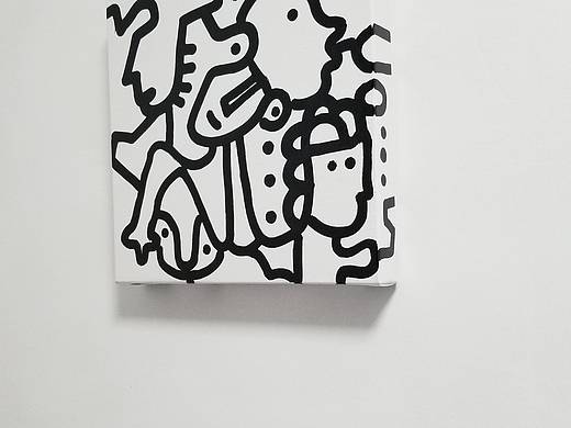 多少