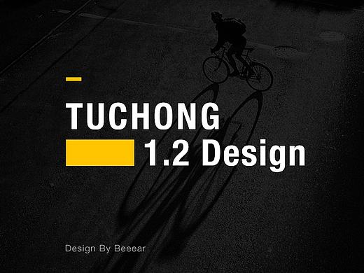 TuChong图虫-UI设计合辑