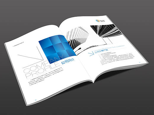 2016年的画册（个人主页-ZMjA2NzQzNzI=） - 书籍/画册 - 站酷设计师懒洋洋777原创素材 - 站酷ZCOOL