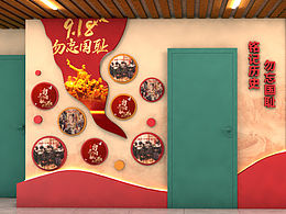 平面设计