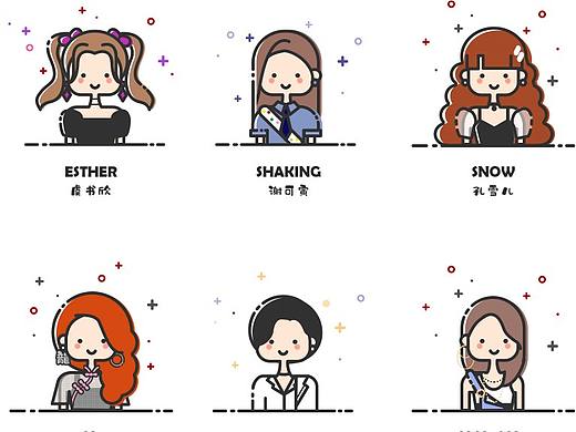 青春有你—婧妹可爱小头像