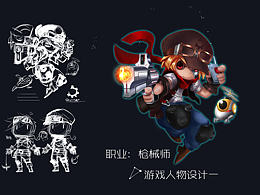山海经