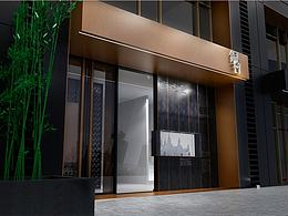 展售空间