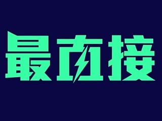 字體（個人主頁-ZNzUyNzM3Ng==） - 字體/字形 - 站酷設(shè)計師晃晃悠悠的妞原創(chuàng)素材 - 站酷ZCOOL