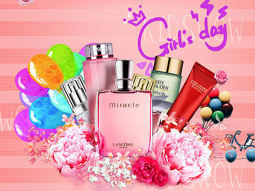 女王节店铺首页设计