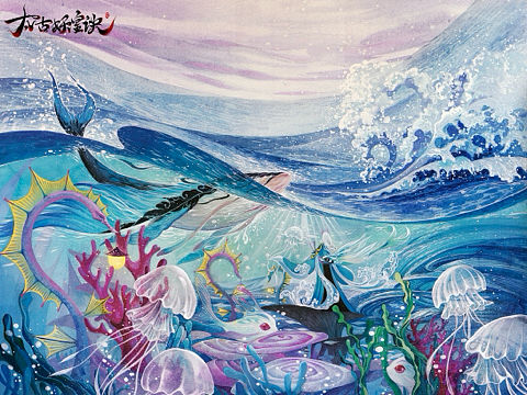 太古妖皇诀 海报绘画设计（个人主页-ZNDk1NzgxNTI=） - 海报 - 站酷设计师不管了_鹿原创素材 - 站酷ZCOOL