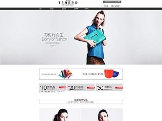 首頁(yè)（個(gè)人主頁(yè)-ZNzc1OTkxNg==） - 電商 - 站酷設(shè)計(jì)師ggggggg7777777原創(chuàng)素材 - 站酷ZCOOL