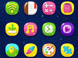 ui