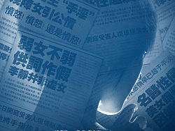 新艺联作品：《圣诞玫瑰》系列海报