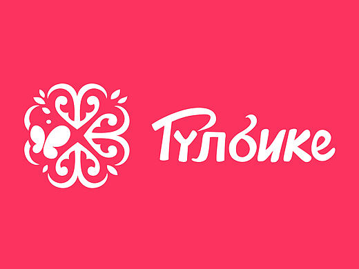 Gulbike“花仙子”花店logo设计