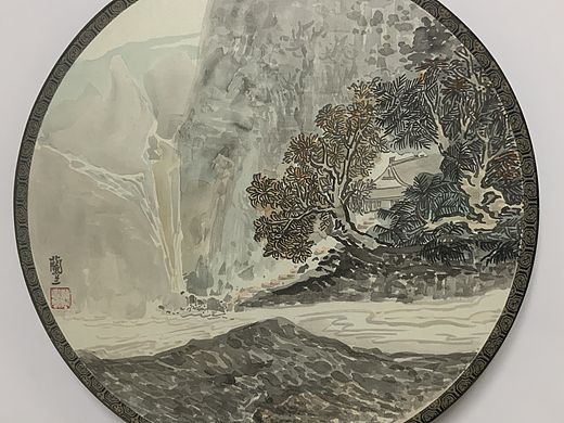 耿兰画山