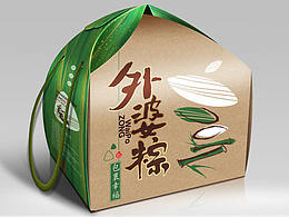 粽盒