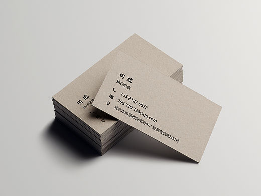 名片