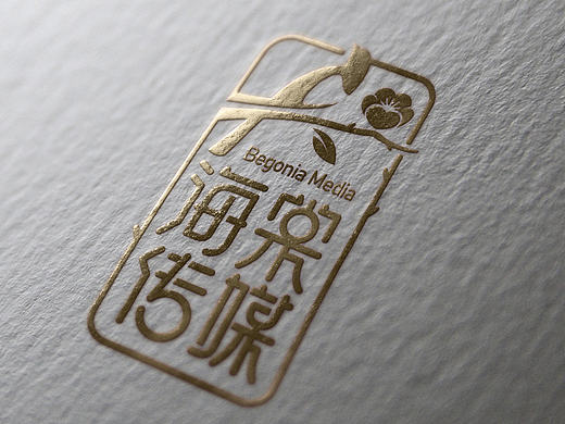 传媒公司LOGO