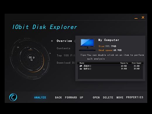 磁盘分析软件（个人主页-ZOTIwNTU0OA==） - 软件界面 - 站酷设计师蔡文姬冲冲冲原创素材 - 站酷ZCOOL