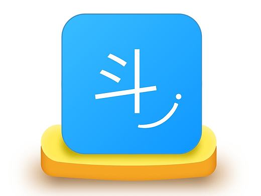 APP界面-让我们来疯狂的搞笑吧！