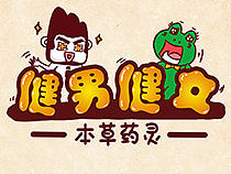 痛经~~~~~