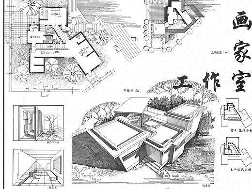 方案设计