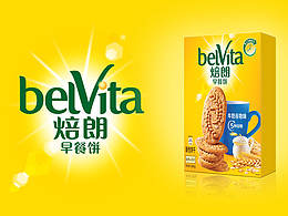 焙朗早餐饼belvitaTVCⅡ&其他物料