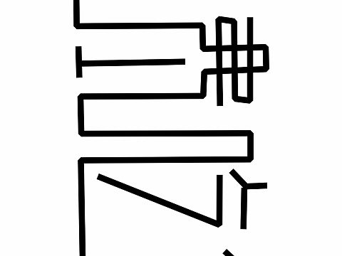 字体设计（个人主页-ZNTkxOTUxOTY=） - 字体/字形 - 站酷设计师子瓜火原创素材 - 站酷ZCOOL