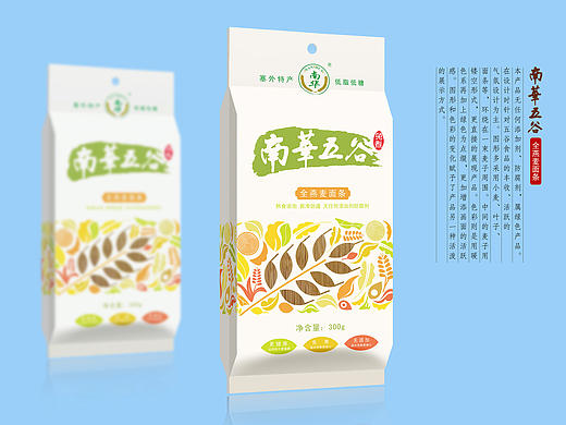 面条包装