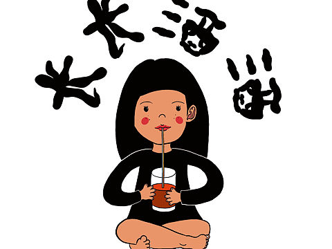 手机壁纸来啦!