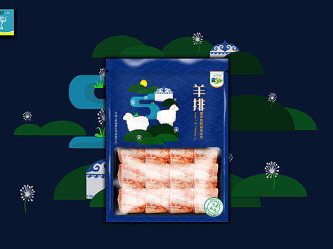 包装设计
