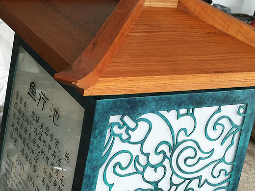 黄山温泉度假酒店(最佳西方)导视设计系统