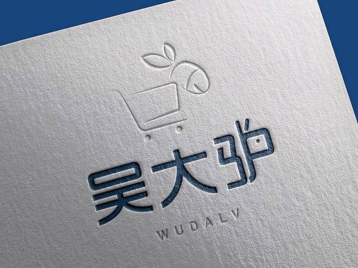logo设计（个人主页-ZNDEzODEzNTY=） - Logo - 站酷设计师Gia菓菓酱原创素材 - 站酷ZCOOL