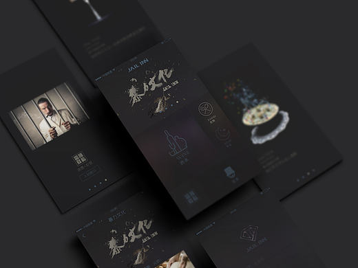 JAIL INN（个人主页-ZMTkyODE4NzY=） - 个人网站 - 站酷设计师色河童原创素材 - 站酷ZCOOL