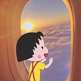 阿木木呀的头像