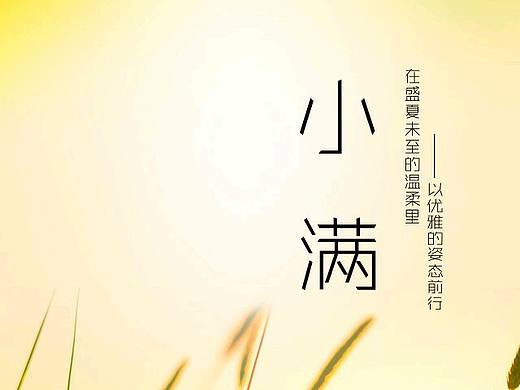 一些微信推广图