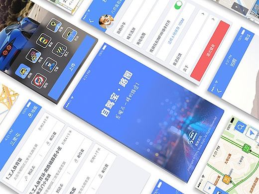 路图APP-GUI（个人主页-ZMTQ2NTk1NDg=） - APP界面 - 站酷设计师短发油油原创素材 - 站酷ZCOOL