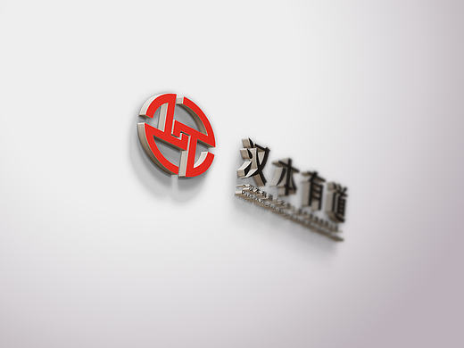 LOGO投案（个人主页-ZMjA4NzU0ODA=） - 品牌 - 站酷设计师沐风中的信子原创素材 - 站酷ZCOOL