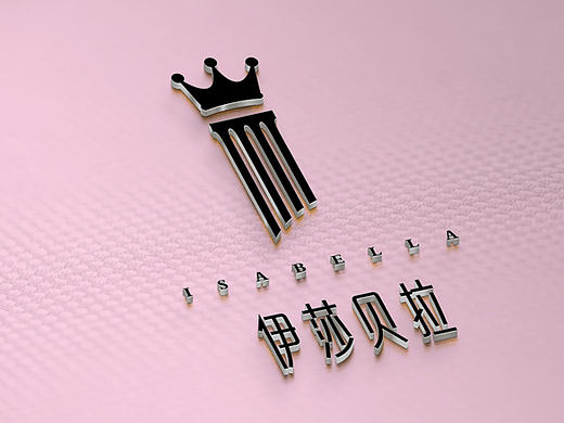 化妆品牌形象设计