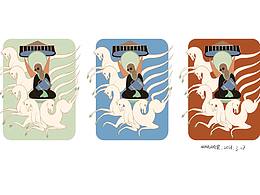 敦煌插畫習(xí)作