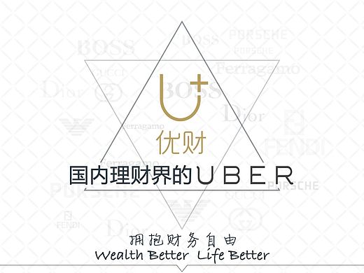 易拉宝（个人主页-ZMTM3NTMwNTY=） - 海报 - 站酷设计师wangchuang原创素材 - 站酷ZCOOL